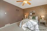 1522 Trent Ct - Photo 17