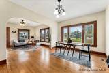 210 Prairie Ave - Photo 14