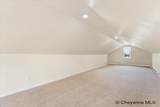 210 Prairie Ave - Photo 26