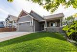 7520 Max Ct - Photo 1