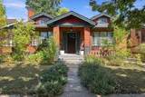 2919 Thomes Ave - Photo 1