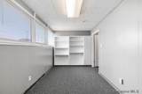 1600 Van Lennen Ave - Photo 12