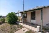 3009 Whitney Rd - Photo 4