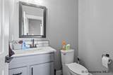 2370 Road 217 - Photo 25