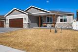 5612 Opal Dr - Photo 1