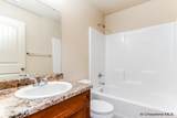 1793 Spring Ct - Photo 25