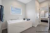 1472 Scenic Ridge Dr - Photo 19