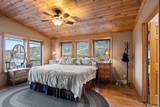475 Road 210 - Photo 16