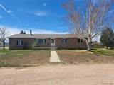 22 Idonna Dr - Photo 20