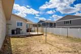 3603 Storey Blvd - Photo 35