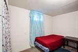 2713 12TH ST - Photo 19