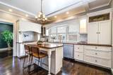 204 Pershing Blvd - Photo 12