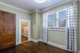 204 Pershing Blvd - Photo 23