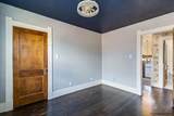 204 Pershing Blvd - Photo 25