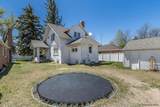 204 Pershing Blvd - Photo 27