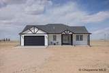 2168 Pony Ct - Photo 1