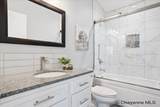 304 Conroy Ct - Photo 26