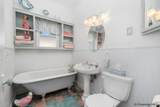 2615 Capitol Ave - Photo 24