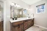 2352 Old Faithful Way - Photo 18