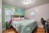 1305 22ND ST - Photo 12