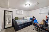 1305 22ND ST - Photo 21