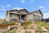 2387 Silver Gate Way - Photo 1