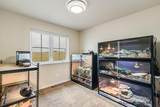 2387 Silver Gate Way - Photo 17