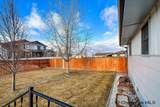 650 Simkins Ave - Photo 4