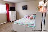5500 Liberty St - Photo 15