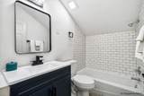 7108 Volar Dr - Photo 20