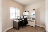 2106 Blue Norther Ln - Photo 3