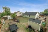 4900 Phoenix Dr - Photo 30