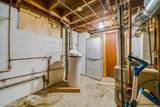 1056 High St - Photo 25