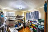 1450 Johnston St - Photo 3