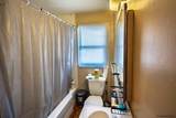 1450 Johnston St - Photo 31