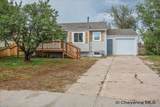 1551 Oak Ct - Photo 1