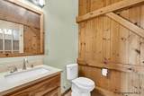 11 Harriman Dr - Photo 22