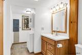 11 Harriman Dr - Photo 27