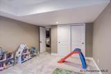 7201 Kennedi Lea Ln - Photo 28