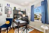 2119 11TH ST - Photo 4
