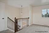 4518 Ontario Ave - Photo 4