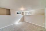2012 12TH ST - Photo 17
