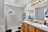 1677 Blues Dr - Photo 12