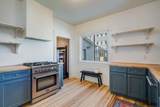 212 25TH ST - Photo 10