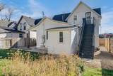 212 25TH ST - Photo 15