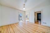 212 25TH ST - Photo 5