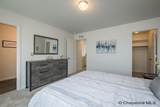 1641 Elsie-Jean Trl - Photo 18