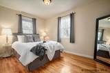 1602 Crook Ave - Photo 15