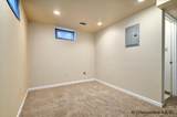 1602 Crook Ave - Photo 21