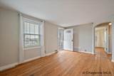 2111 Garrett St - Photo 3